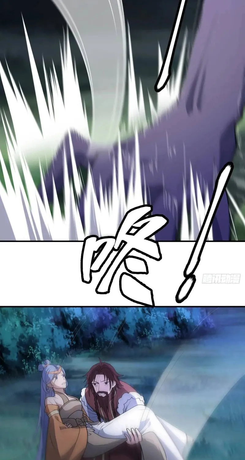 Invincible After a Hundred Years of Seclusion Chapter 289 page 21 - 