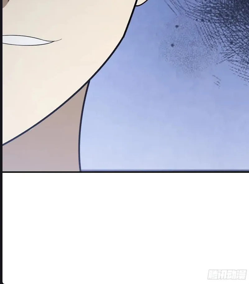 Invincible After a Hundred Years of Seclusion Chapter 29 page 7 - 