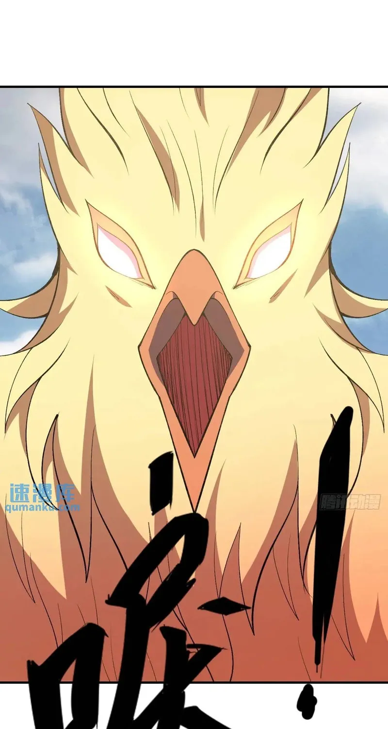 Invincible After a Hundred Years of Seclusion Chapter 290 page 20 - 