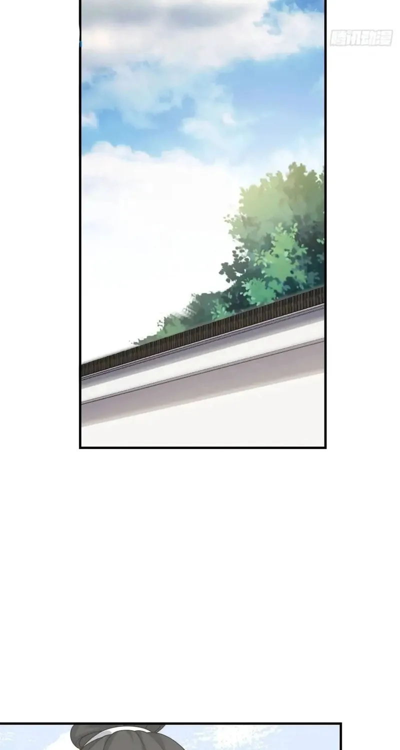 Invincible After a Hundred Years of Seclusion Chapter 291 page 11 - 