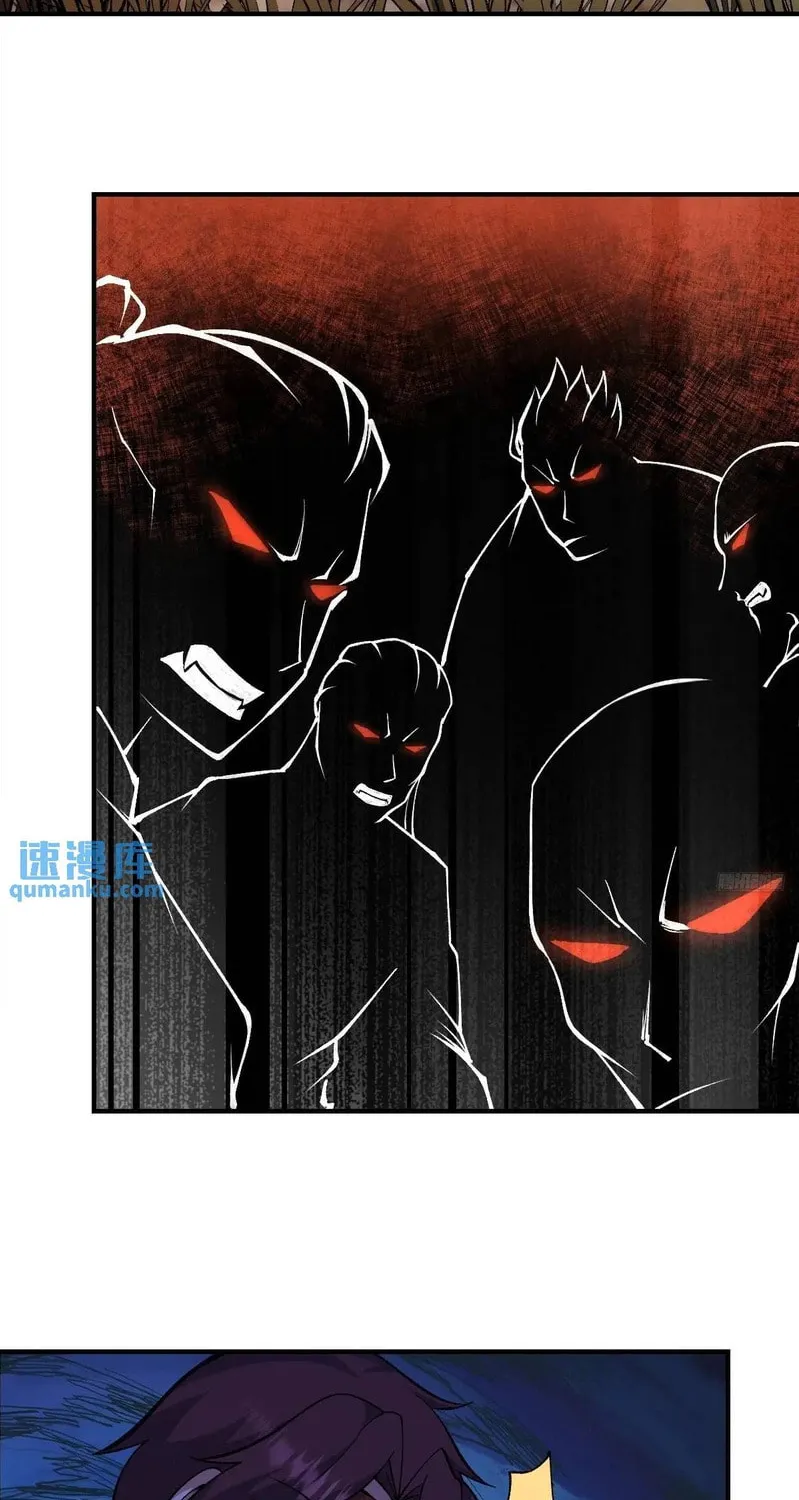 Invincible After a Hundred Years of Seclusion Chapter 292 page 8 - 