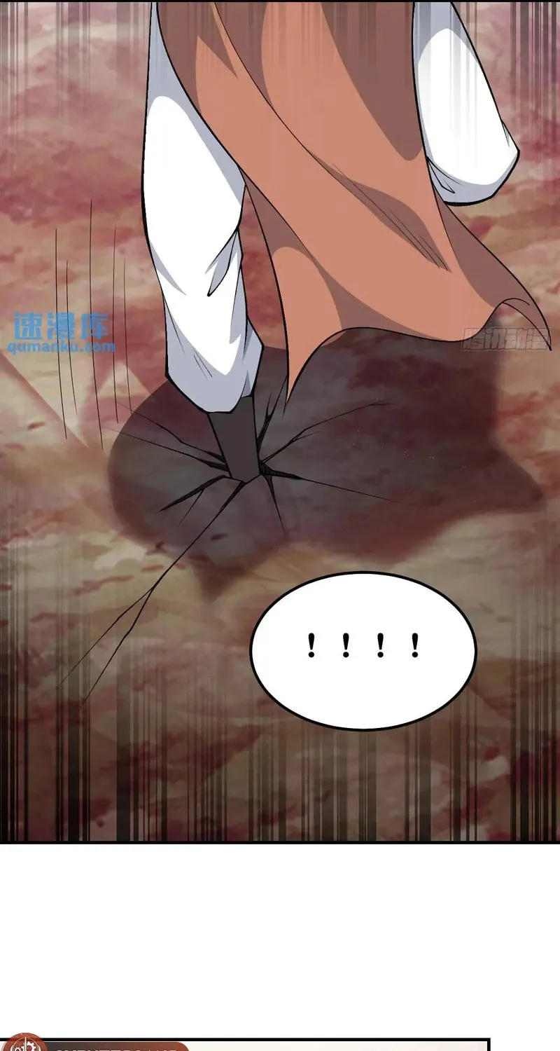 Invincible After a Hundred Years of Seclusion Chapter 292 page 10 - 