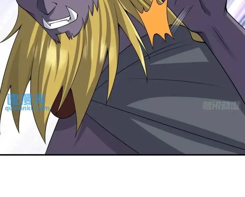 Invincible After a Hundred Years of Seclusion Chapter 295 page 19 - 