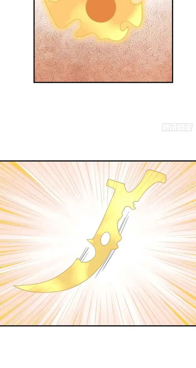 Invincible After a Hundred Years of Seclusion Chapter 296 page 26 - 