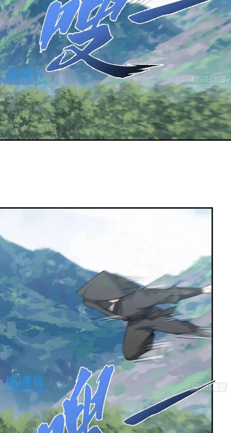 Invincible After a Hundred Years of Seclusion Chapter 297 page 15 - 