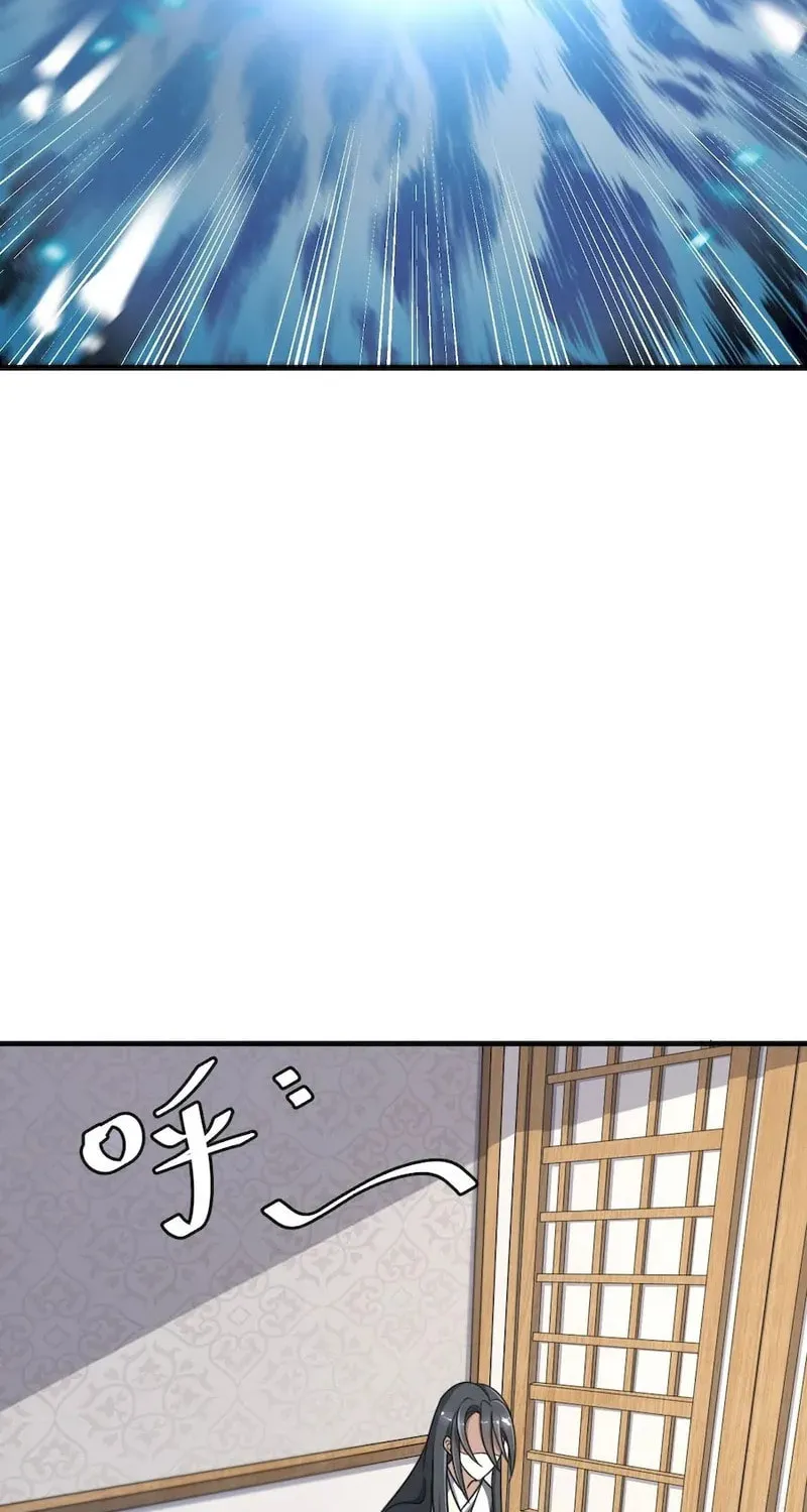 Invincible After a Hundred Years of Seclusion Chapter 3 page 8 - 