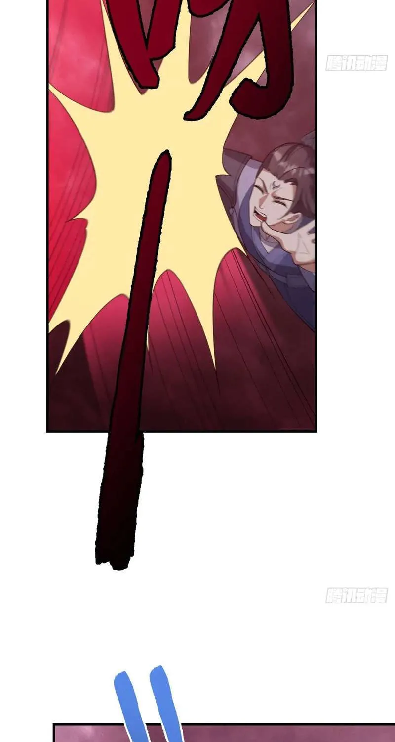 Invincible After a Hundred Years of Seclusion Chapter 301 page 22 - 