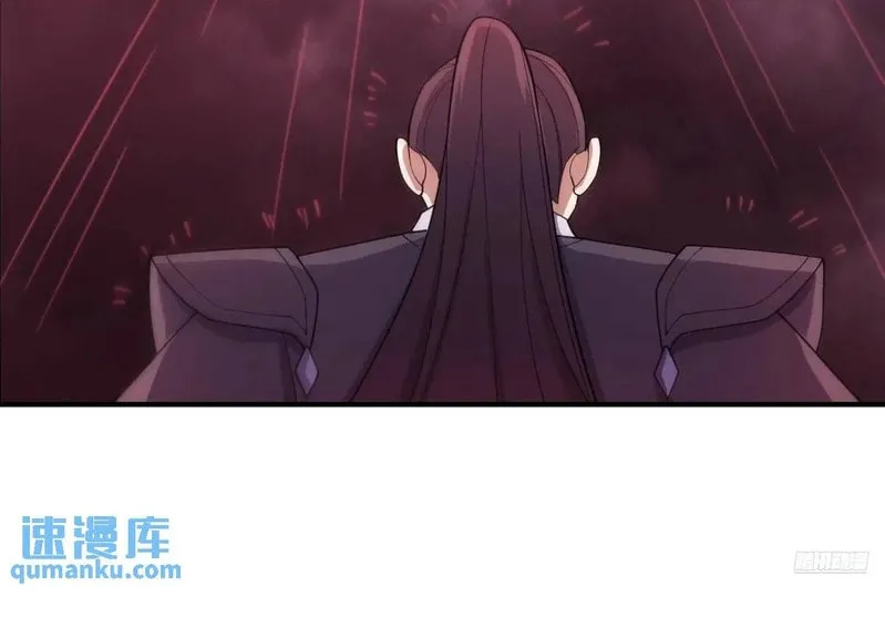Invincible After a Hundred Years of Seclusion Chapter 301 page 9 - 