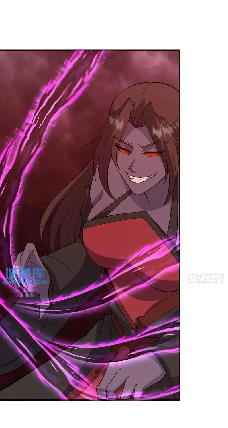 Invincible After a Hundred Years of Seclusion Chapter 302 page 12 - 