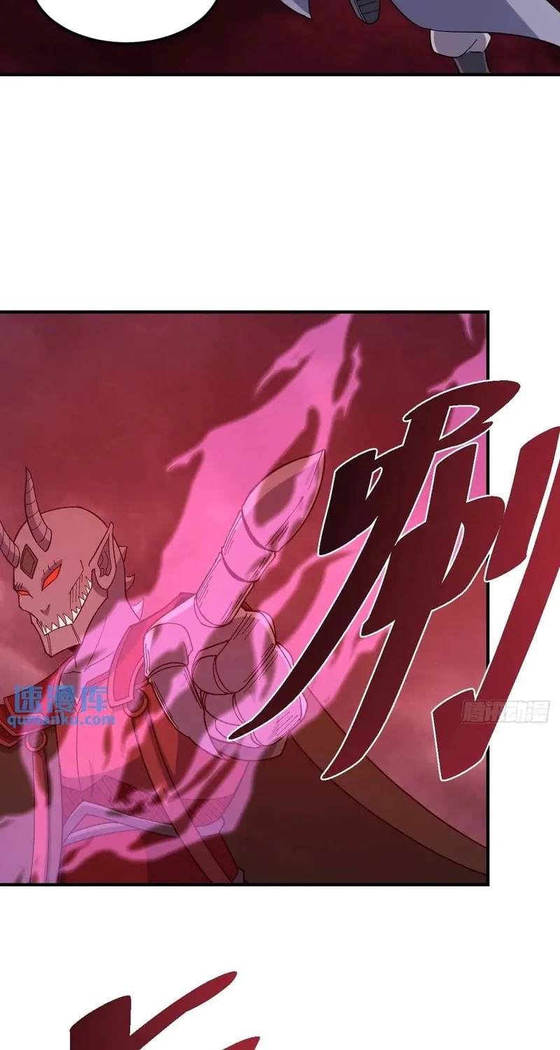 Invincible After a Hundred Years of Seclusion Chapter 302 page 24 - 