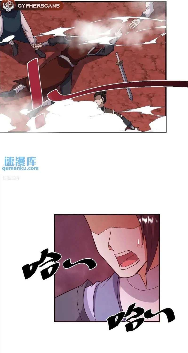 Invincible After a Hundred Years of Seclusion Chapter 302 page 6 - 