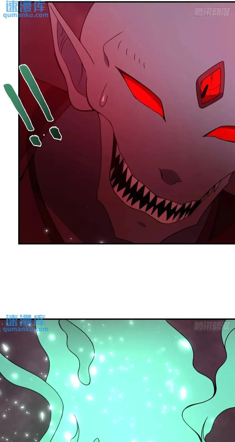 Invincible After a Hundred Years of Seclusion Chapter 304 page 19 - 