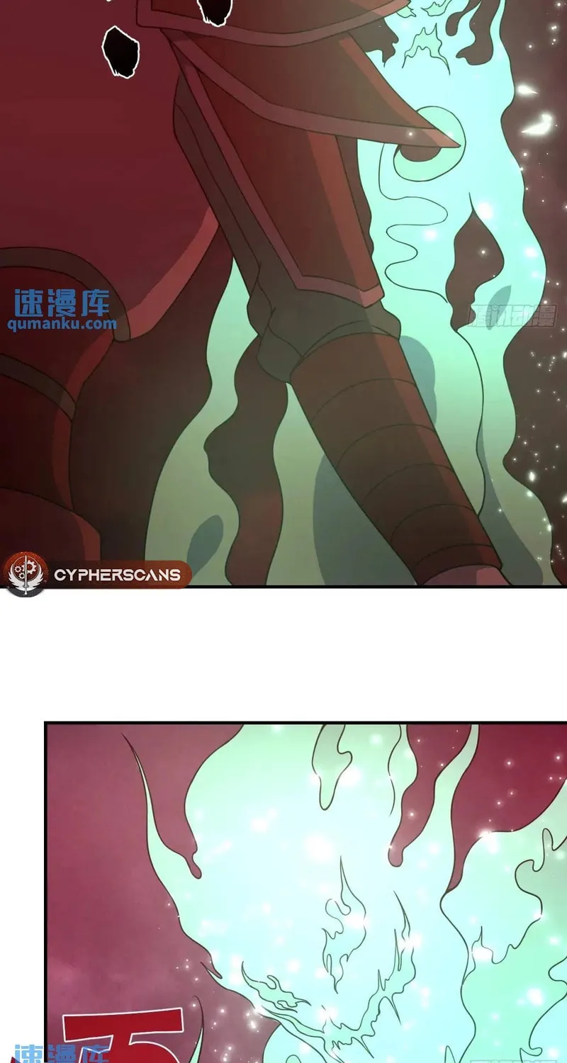Invincible After a Hundred Years of Seclusion Chapter 304 page 23 - 