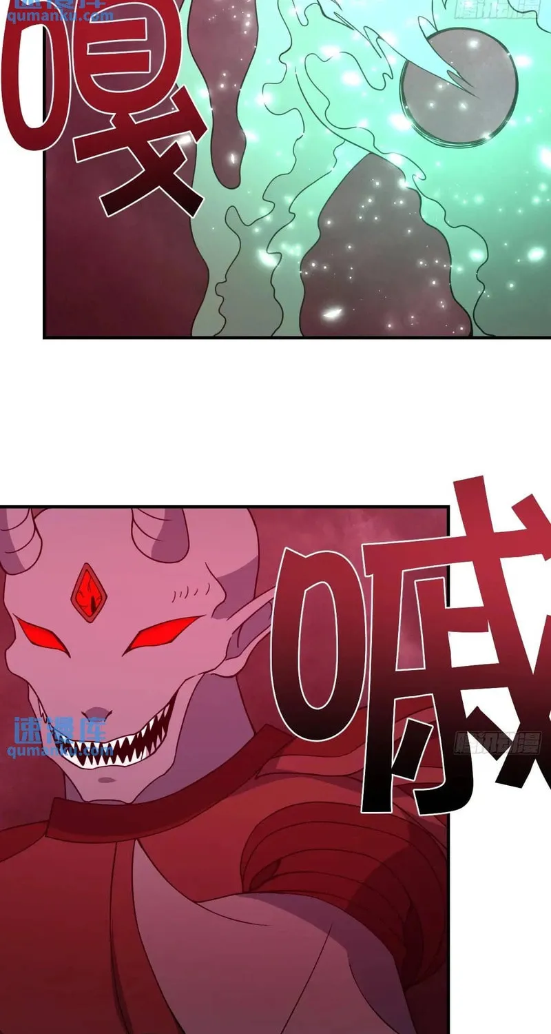 Invincible After a Hundred Years of Seclusion Chapter 304 page 24 - 