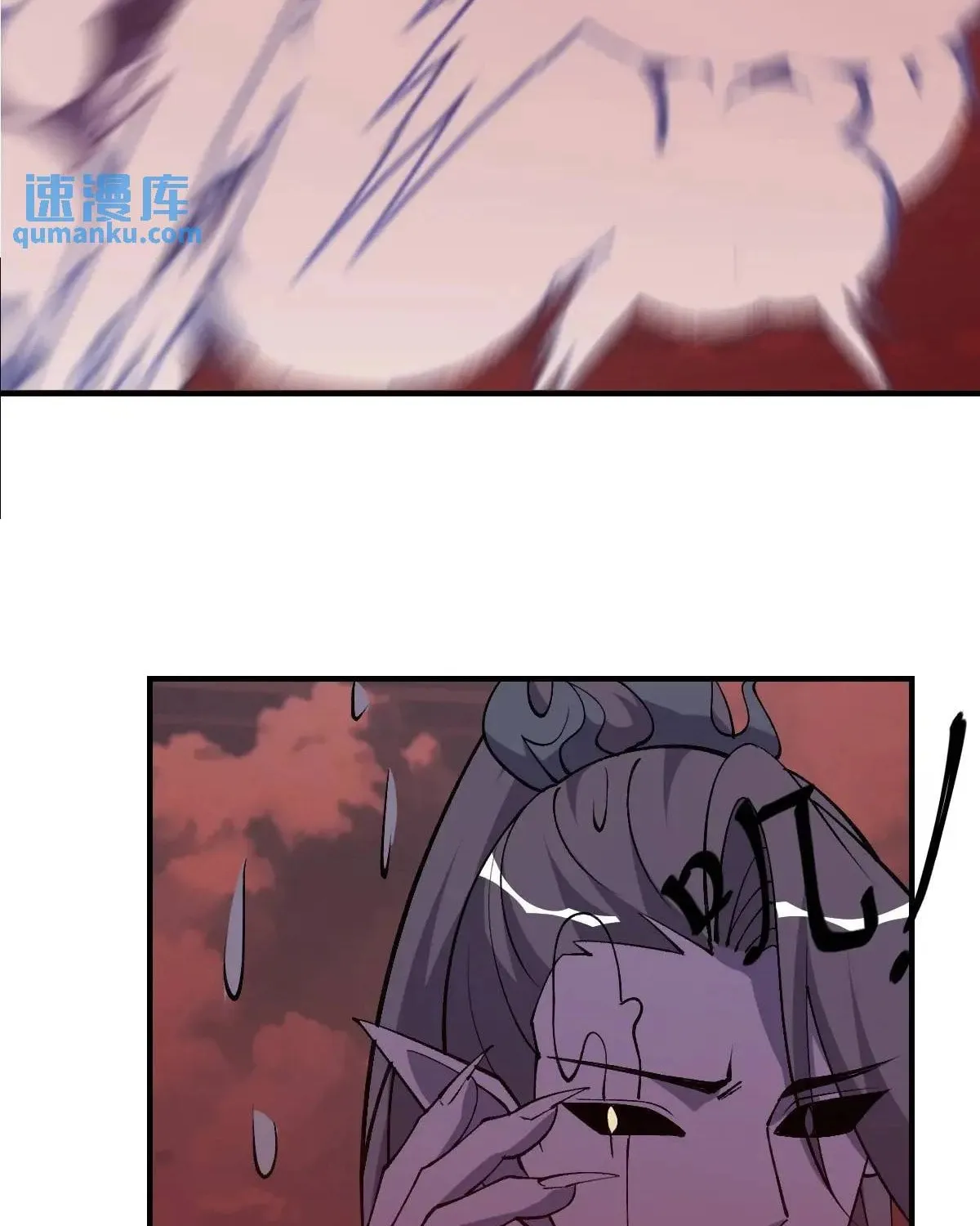 Invincible After a Hundred Years of Seclusion Chapter 305 page 11 - 