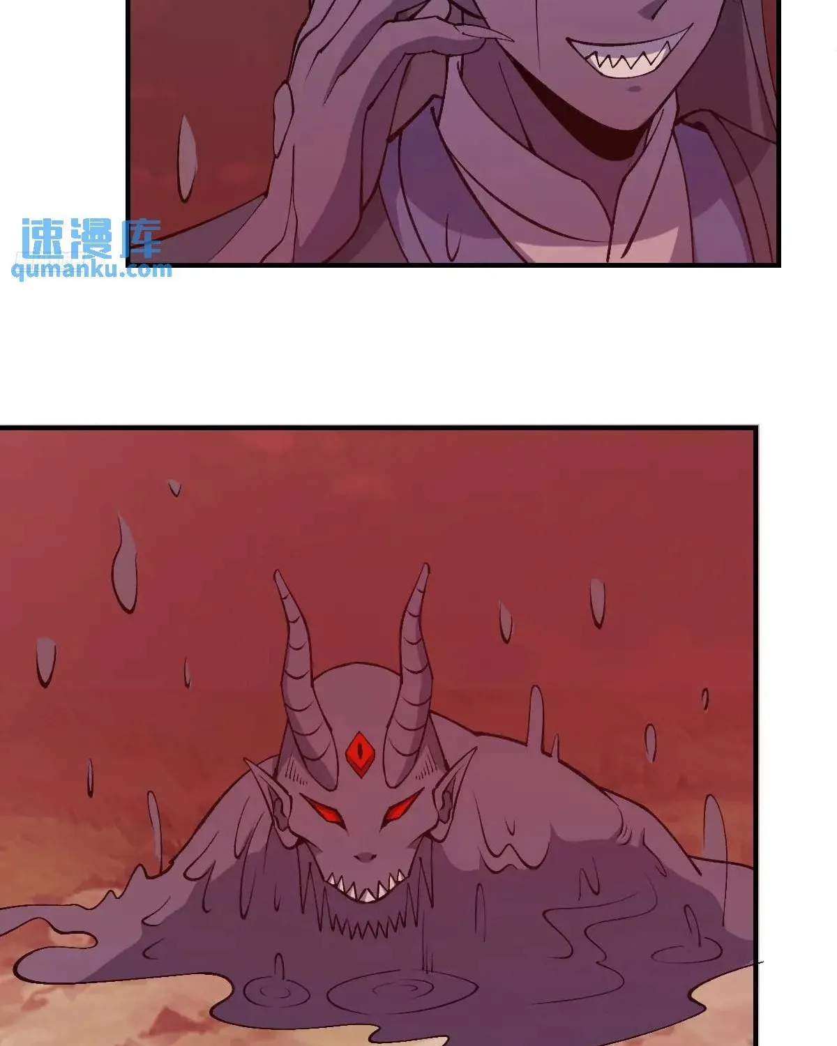 Invincible After a Hundred Years of Seclusion Chapter 305 page 12 - 