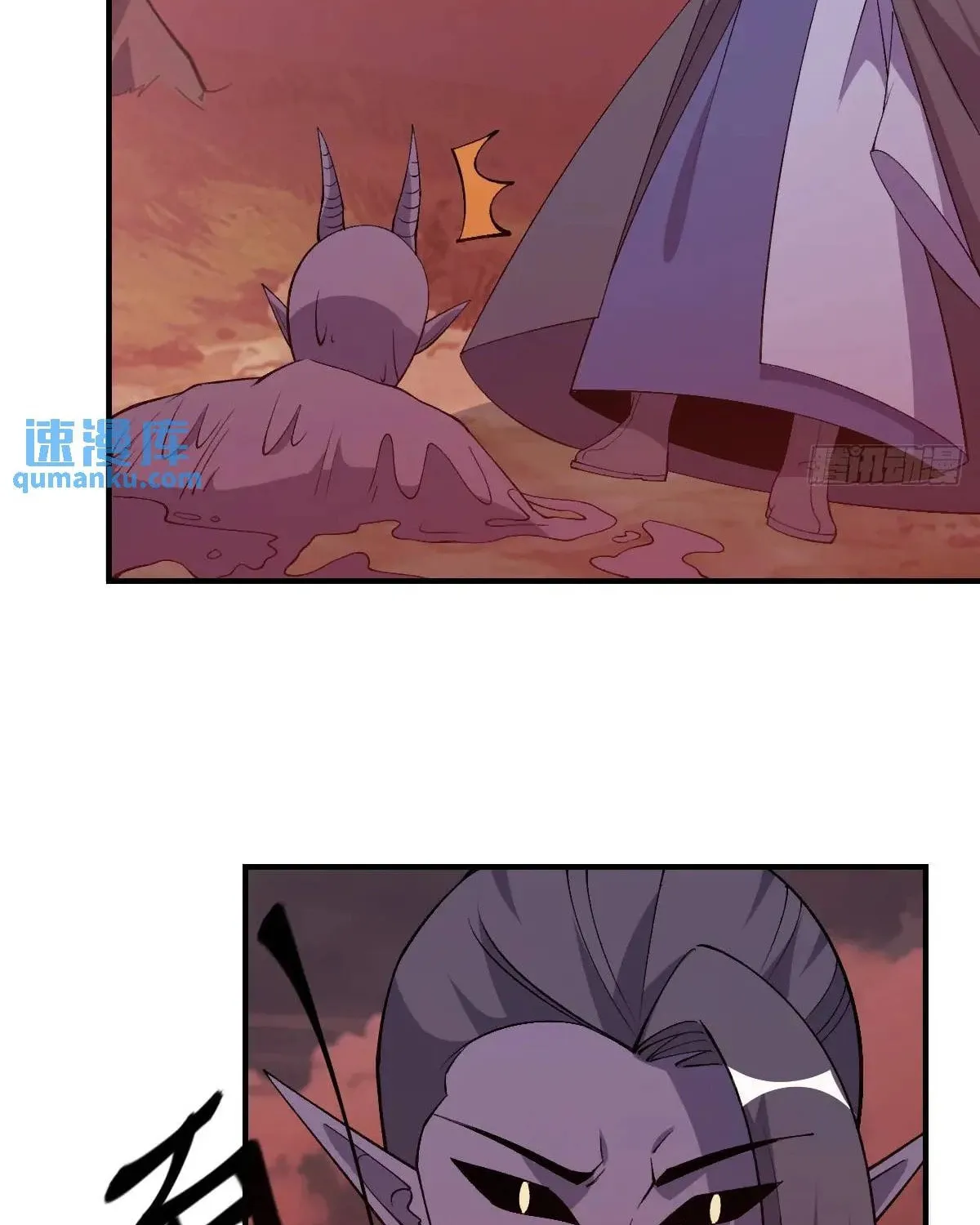 Invincible After a Hundred Years of Seclusion Chapter 305 page 14 - 