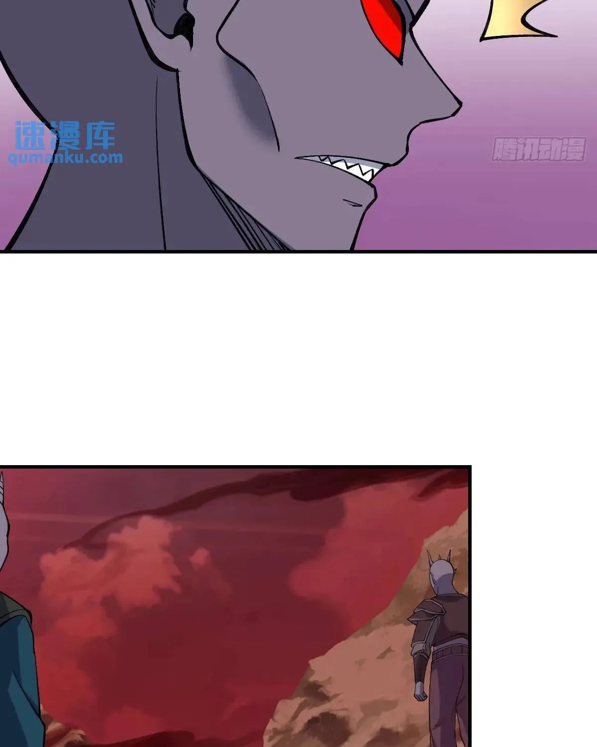 Invincible After a Hundred Years of Seclusion Chapter 305 page 27 - 
