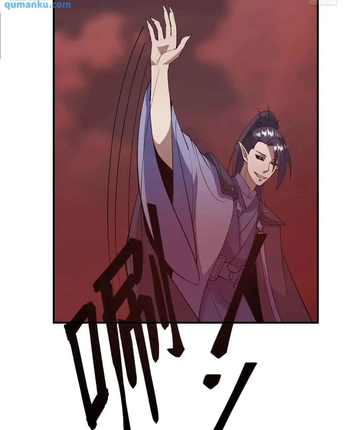 Invincible After a Hundred Years of Seclusion Chapter 305 page 4 - 