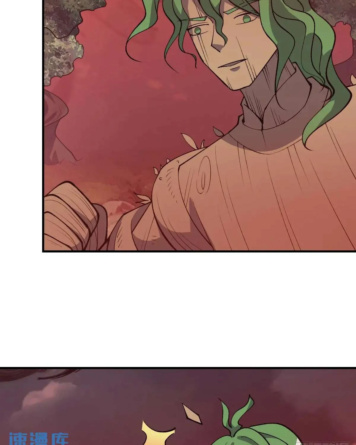 Invincible After a Hundred Years of Seclusion Chapter 305 page 37 - 