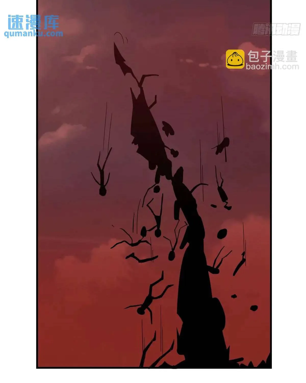 Invincible After a Hundred Years of Seclusion Chapter 305 page 39 - 