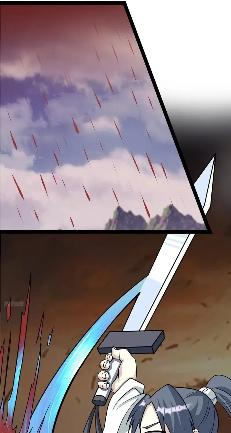 Invincible After a Hundred Years of Seclusion Chapter 315 page 12 - 
