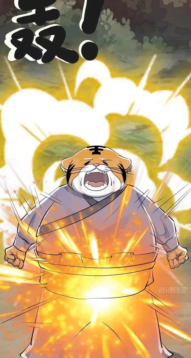 Invincible After a Hundred Years of Seclusion Chapter 317 page 27 - 