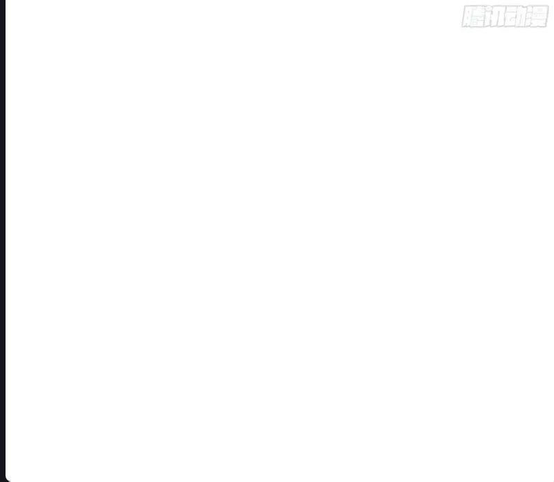 Invincible After a Hundred Years of Seclusion Chapter 32 page 16 - 