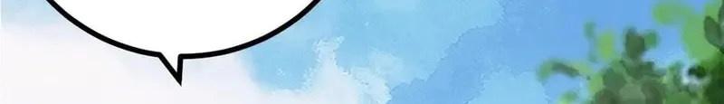 Invincible After a Hundred Years of Seclusion Chapter 320 page 12 - 