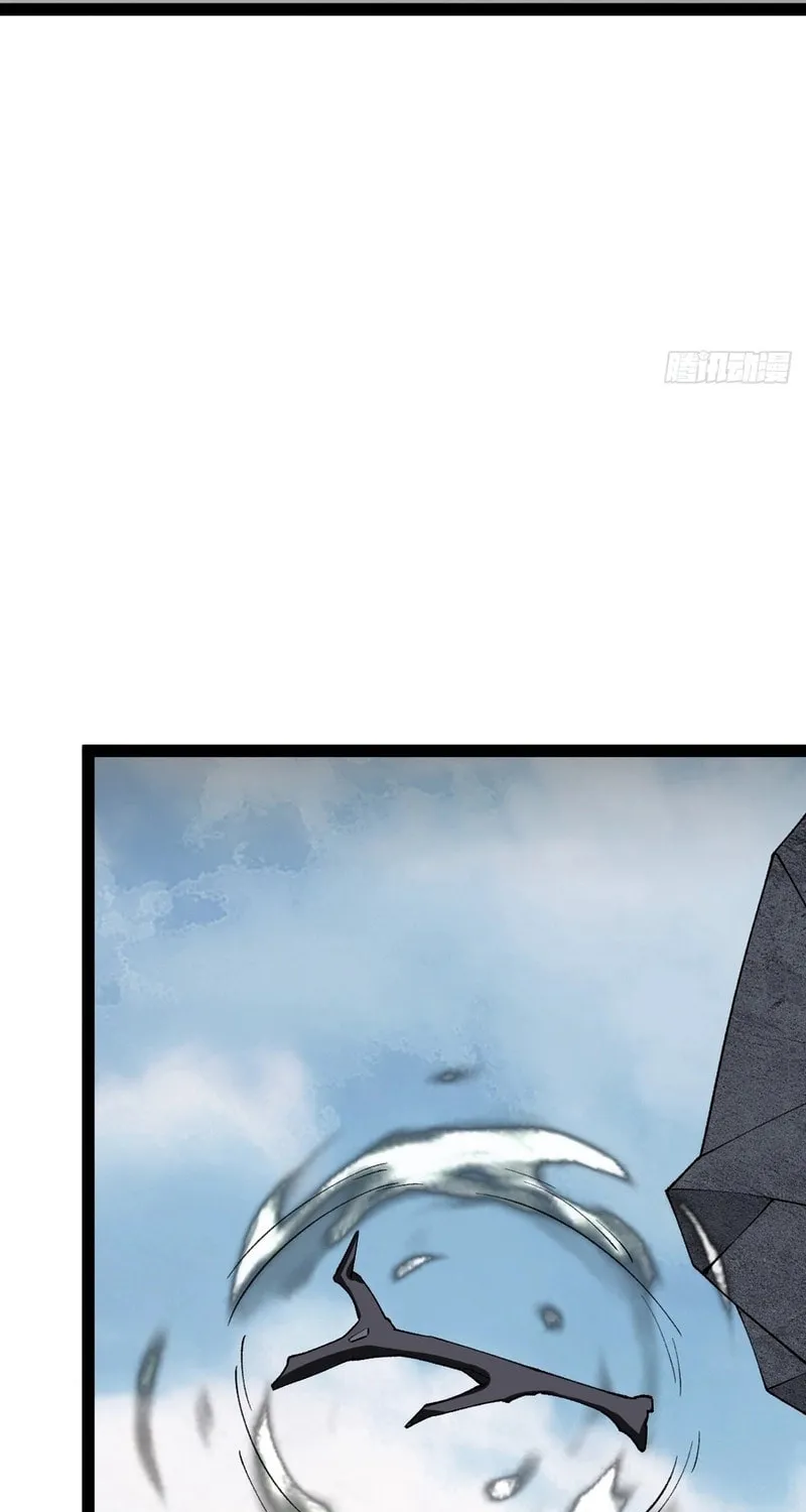 Invincible After a Hundred Years of Seclusion Chapter 326 page 36 - 