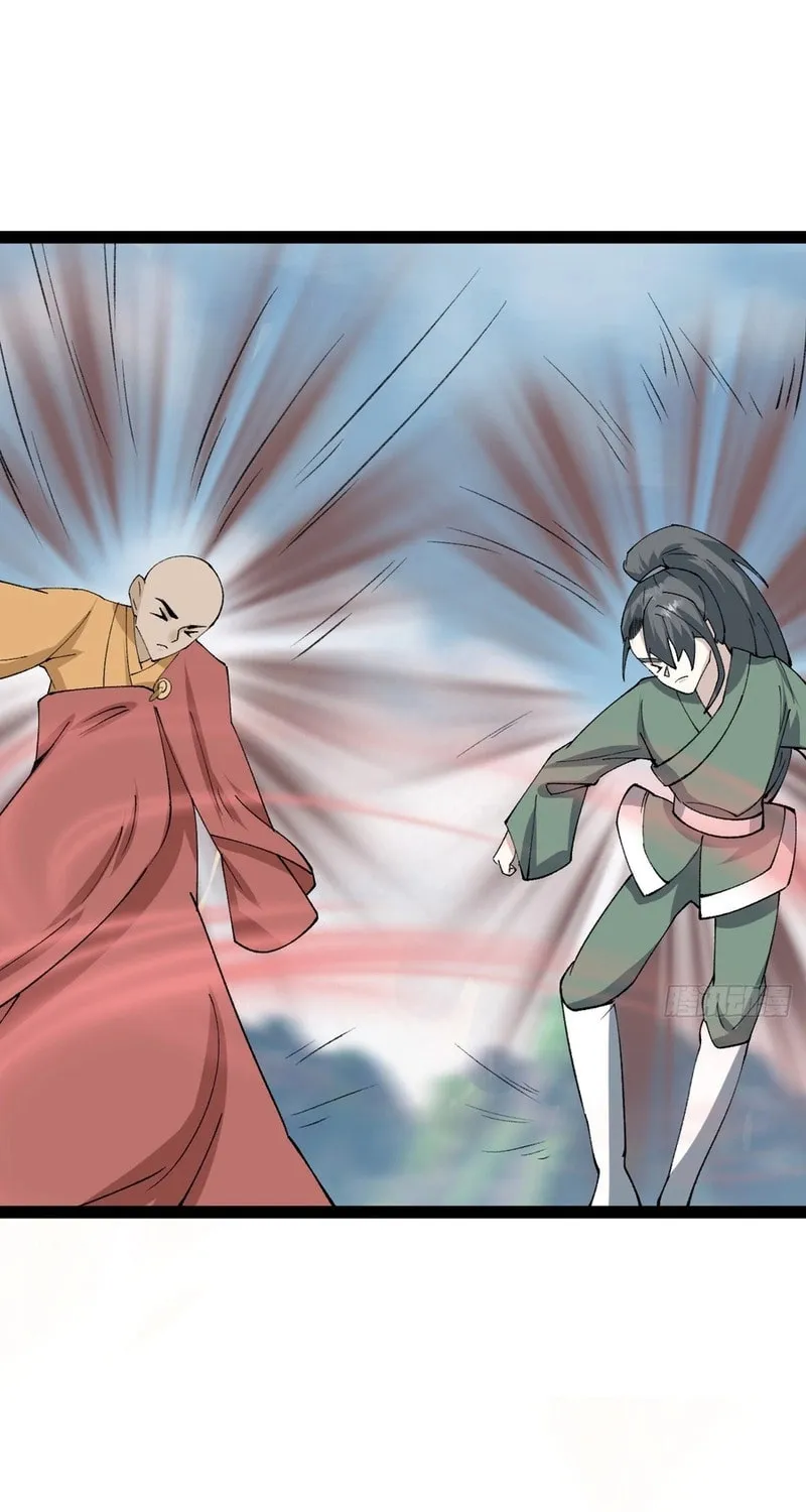 Invincible After a Hundred Years of Seclusion Chapter 327 page 16 - 