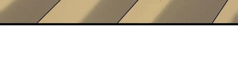 Invincible After a Hundred Years of Seclusion Chapter 34 page 9 - 