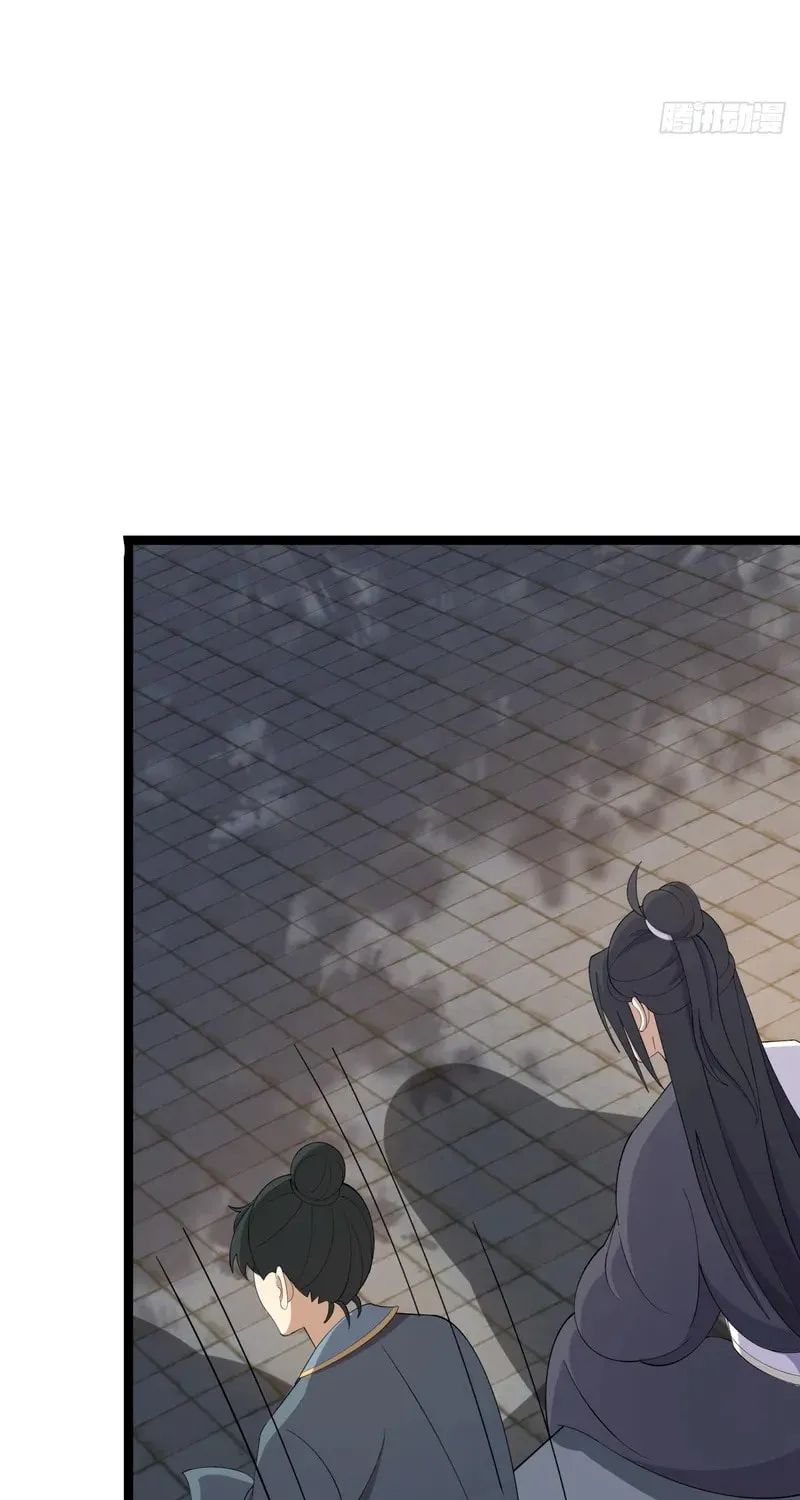 Invincible After a Hundred Years of Seclusion Chapter 36 page 53 - 