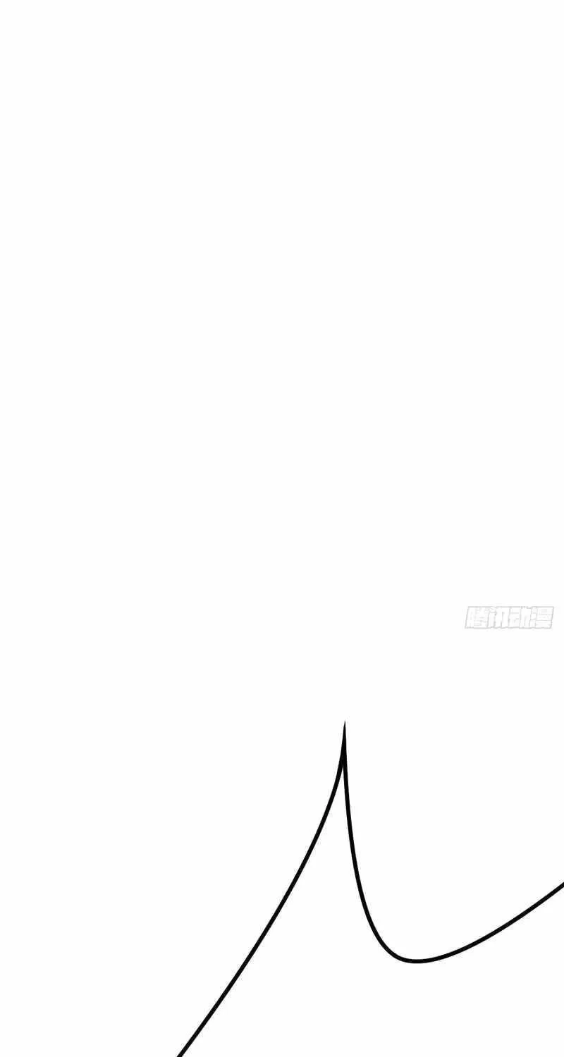 Invincible After a Hundred Years of Seclusion Chapter 37 page 25 - 