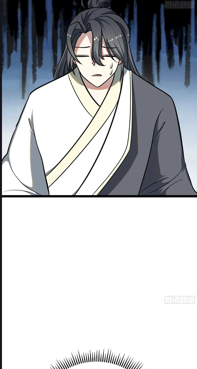Invincible After a Hundred Years of Seclusion Chapter 39 page 42 - 