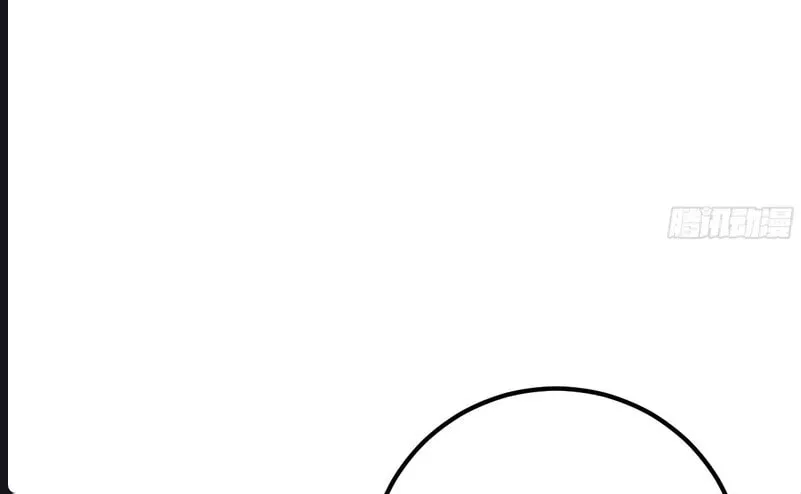 Invincible After a Hundred Years of Seclusion Chapter 40 page 13 - 