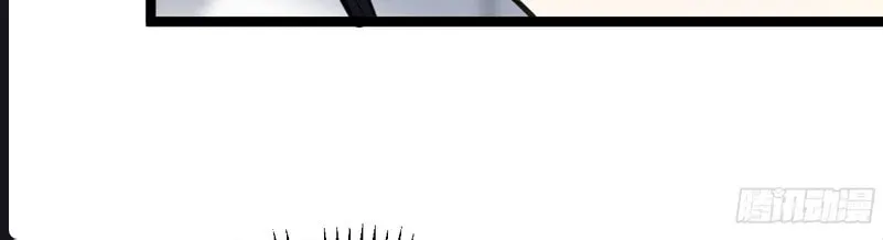 Invincible After a Hundred Years of Seclusion Chapter 40 page 61 - 