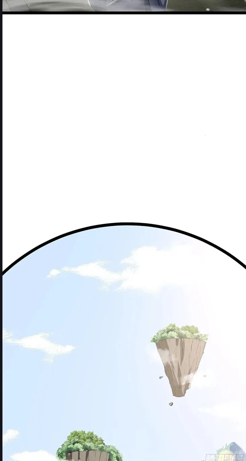 Invincible After a Hundred Years of Seclusion Chapter 45 page 12 - 