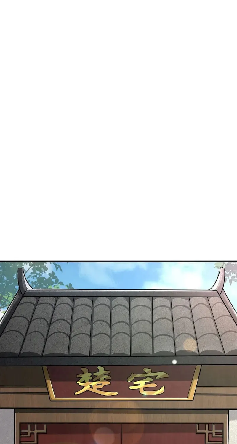 Invincible After a Hundred Years of Seclusion Chapter 5 page 34 - 