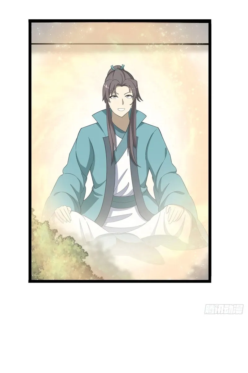 Invincible After a Hundred Years of Seclusion Chapter 51 page 46 - 