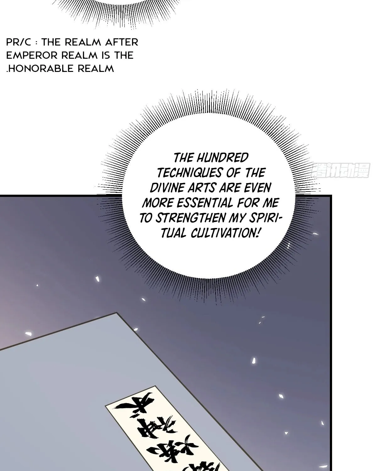 Invincible After a Hundred Years of Seclusion Chapter 52 page 58 - 