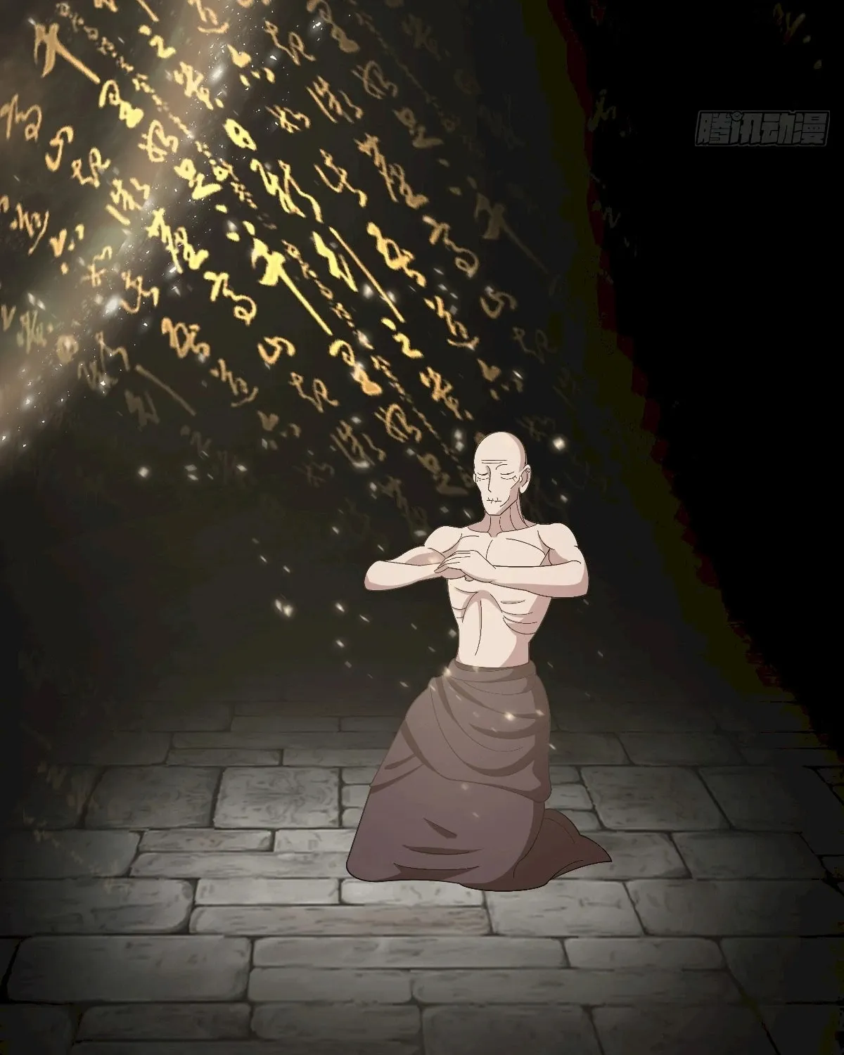 Invincible After a Hundred Years of Seclusion Chapter 52 page 66 - 
