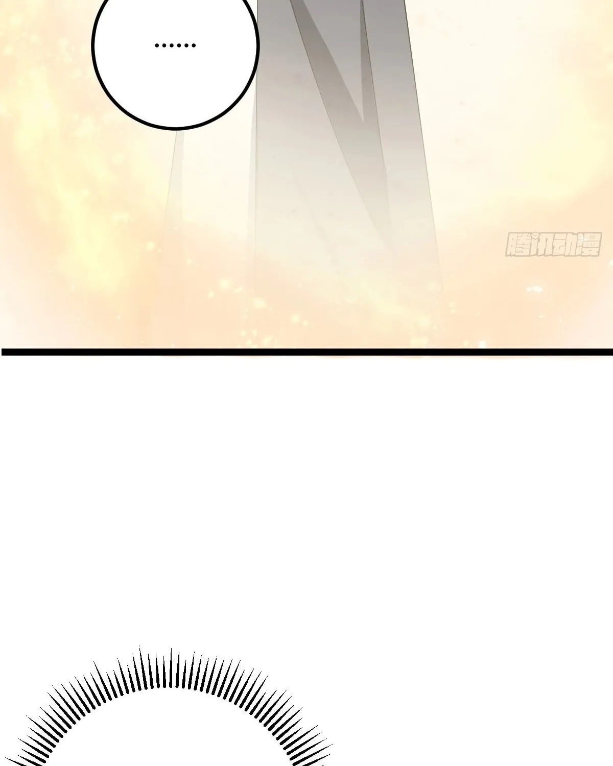 Invincible After a Hundred Years of Seclusion Chapter 53 page 13 - 