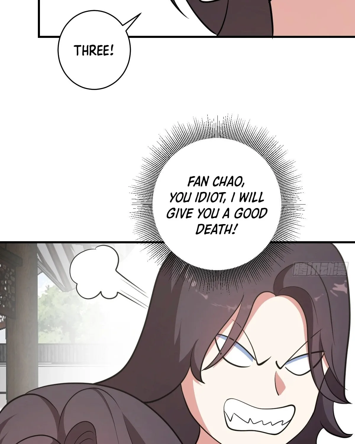 Invincible After a Hundred Years of Seclusion Chapter 54 page 12 - 