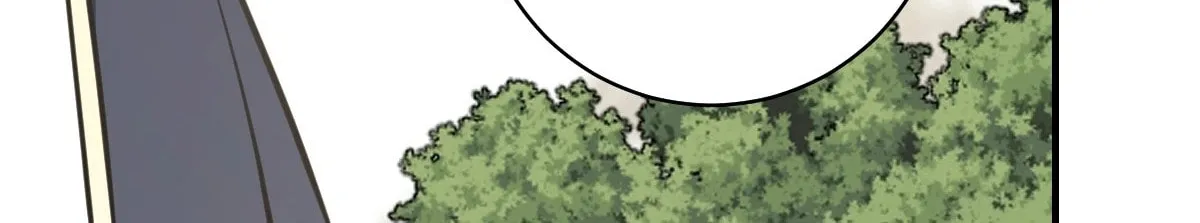 Invincible After a Hundred Years of Seclusion Chapter 54 page 17 - 