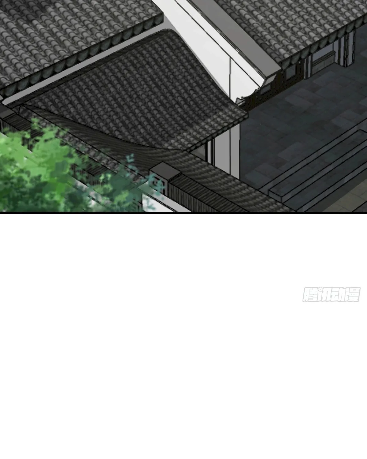 Invincible After a Hundred Years of Seclusion Chapter 54 page 48 - 