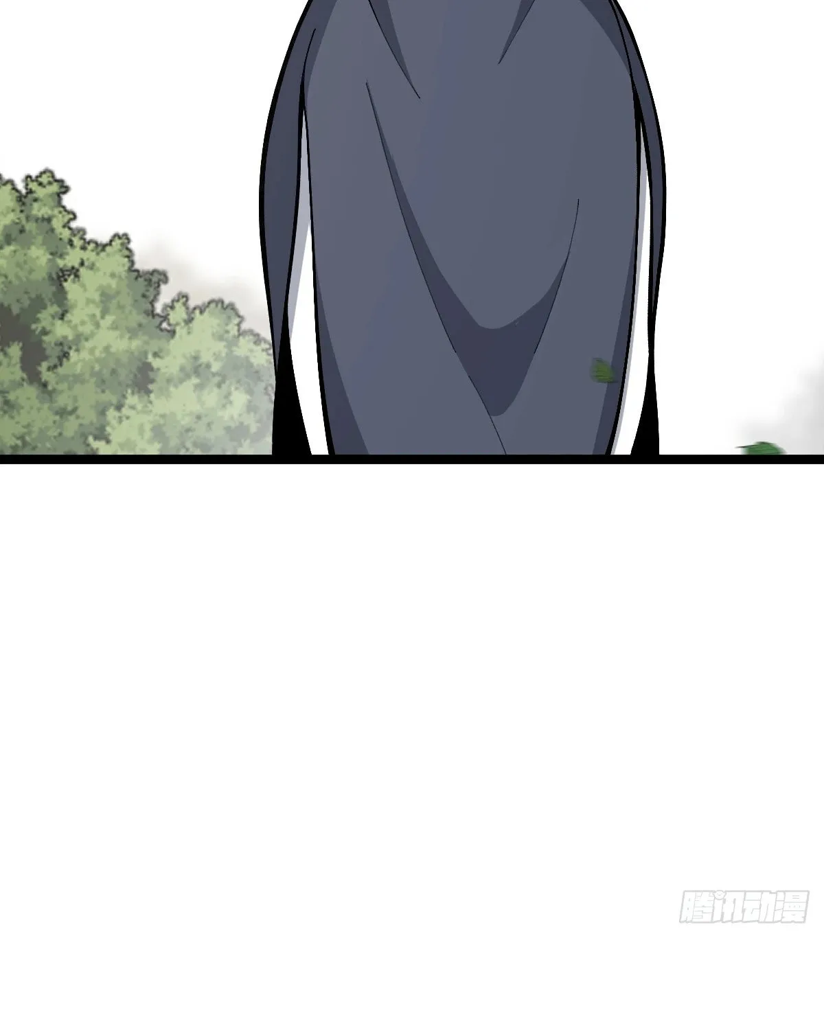 Invincible After a Hundred Years of Seclusion Chapter 55 page 42 - 
