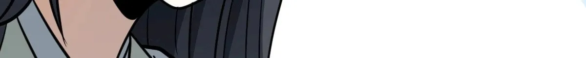 Invincible After a Hundred Years of Seclusion Chapter 55 page 61 - 