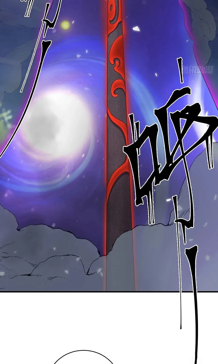 Invincible After a Hundred Years of Seclusion Chapter 56 page 49 - 