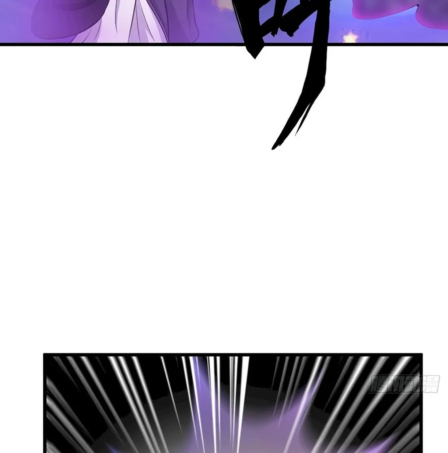 Invincible After a Hundred Years of Seclusion Chapter 56 page 60 - 